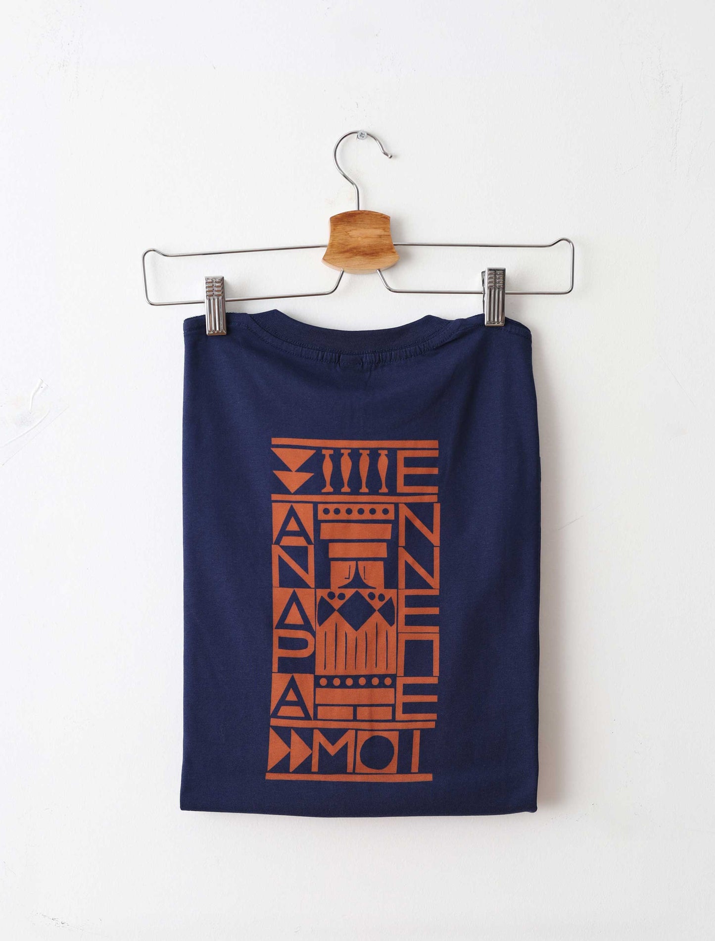 ἌΝΔΡΑ ΜΟΙ ’ΈΝΝΕΠΕ. T-shirt με τύπωμα στην πλάτη