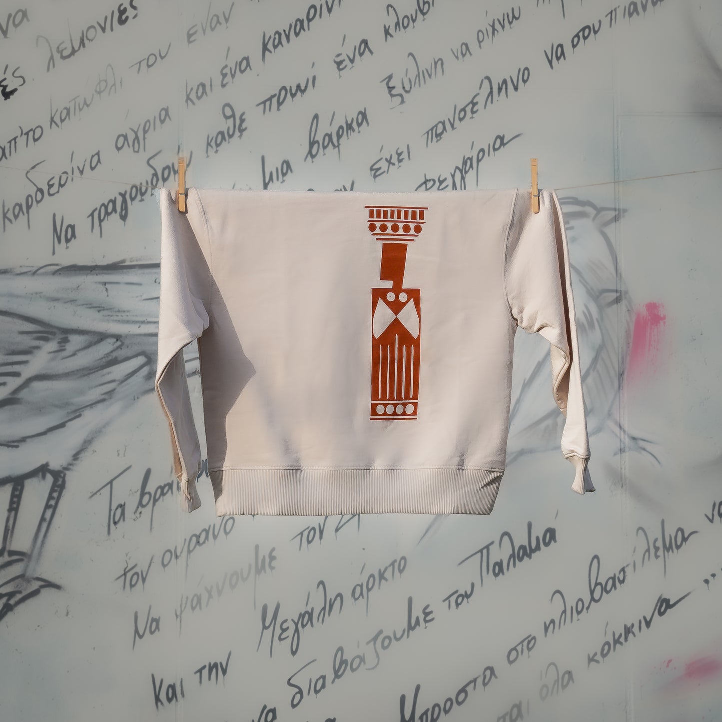 Sweatshirt "Muse"