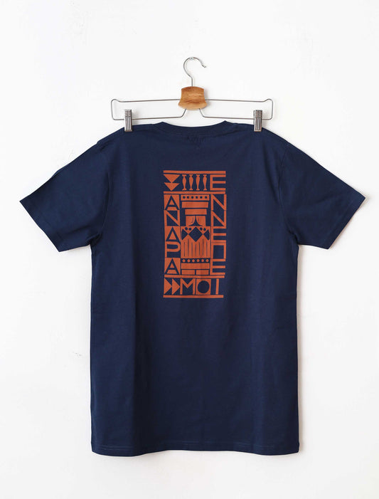 ἌΝΔΡΑ ΜΟΙ ’ΈΝΝΕΠΕ. T-shirt με τύπωμα στην πλάτη