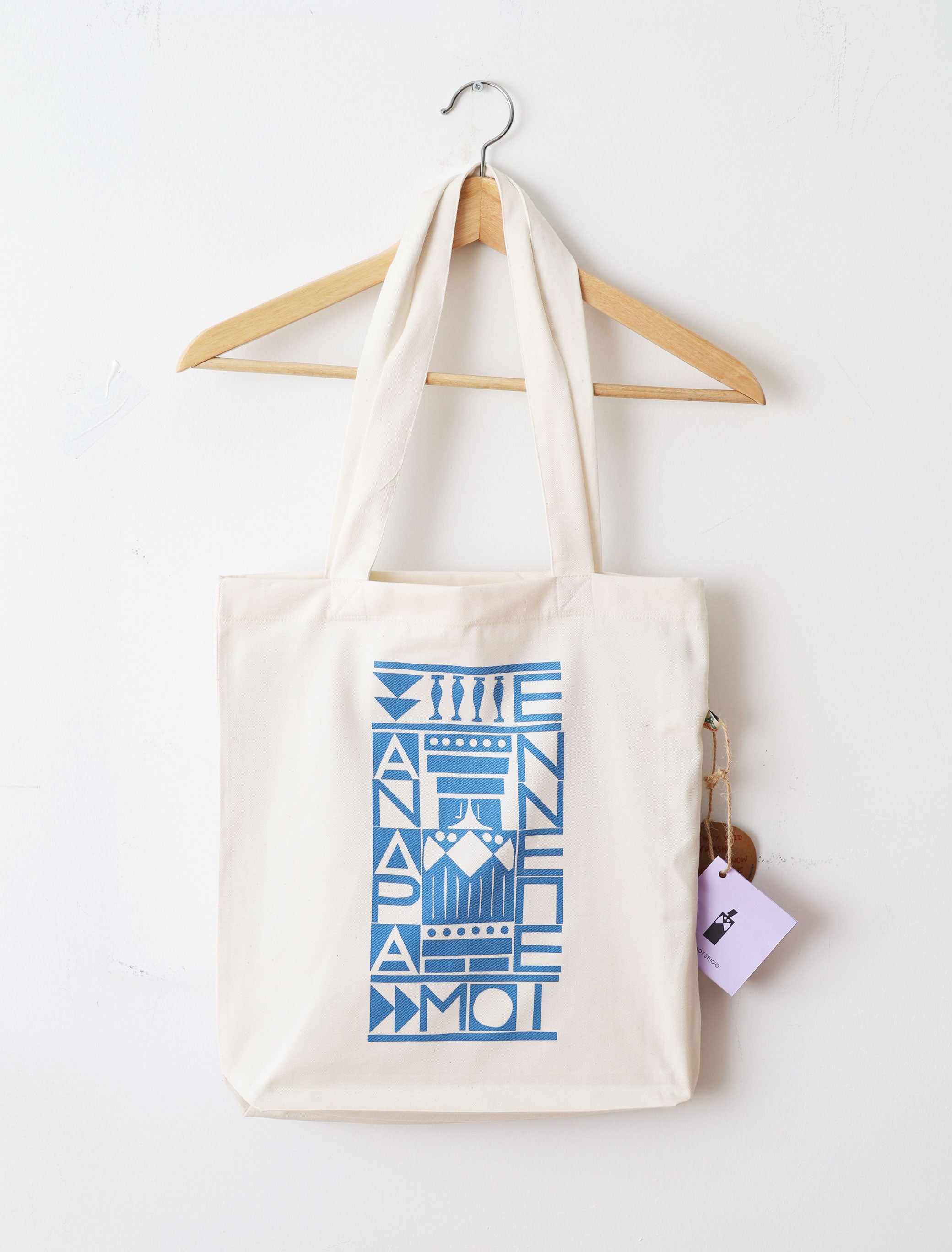 Tote Άνδρα μοι έννεπε