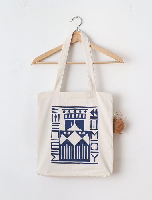 Tote Πες μου
